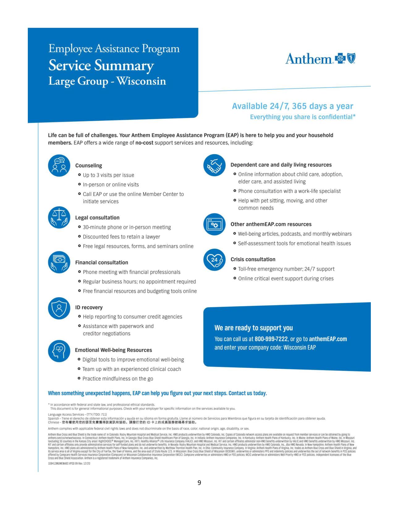 2026 Anthem Benefit Guide_09.jpg